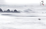 现代中式山水新画 tif分层
