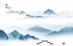 中国风最新式山水画 TiF分层