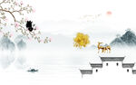 大气山水画背景墙 TIf分层