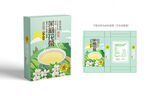 茉莉花茶包装 