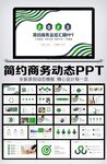 2023创意年终工作总结工作计