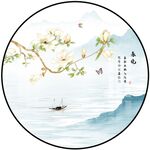 新中式圆形山水画