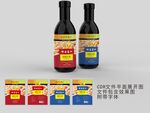 酱油包装