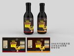 酱油包装