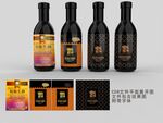 酱油包装