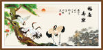 松鹤延年图