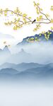 花鸟山水新玄关画 Tif分层