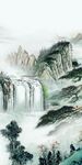 国画 新品山水玄关 TIf分层