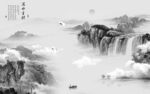 高档新品简约山水 Tif分层