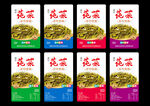 莼菜标签