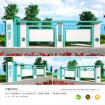 户外宣传栏