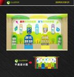 校园文化阅读空间