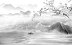 大气 灰色新款山水 tif分层