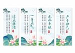 水墨挂画