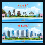 上饶图片
