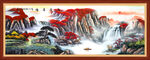 山水
