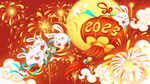 2023国潮兔年插画