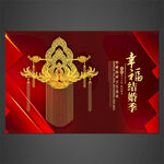 黄金