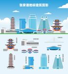 张家港