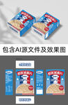 澳洲麦片包装设计