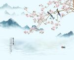 玉兰 山水