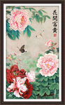 牡丹画
