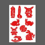 春节兔子剪纸纹样
