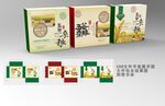 五谷杂粮包装