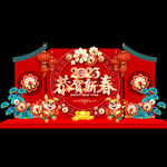2023春节美陈