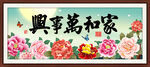 牡丹挂画