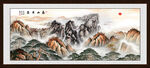 江山如画泰山图