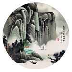 圆形山水画