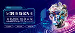 人工智能 云技术