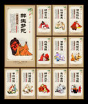 酒