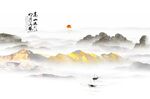 金色山水