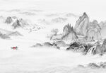 水墨山水画