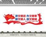 党建
