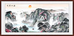 国画山水
