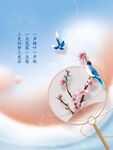 屏风灯箱隔断