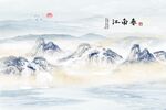 中式国画山水