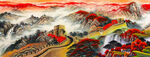 长城