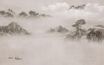 古风 中国风山水画 Tif分层