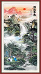 山水画