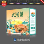 阳澄湖大闸蟹