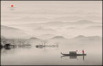 水墨山水