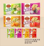 饼干包装