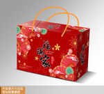 新年礼盒平面展开图