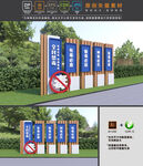 禁毒雕塑