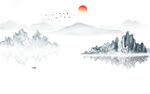 水墨山水