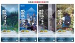 价值点